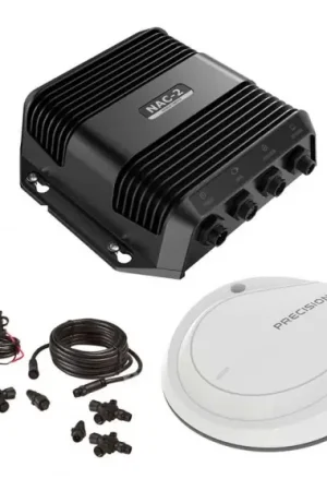 Jusqu'à Épuisement Des Stocks Simrad NAC-2 VRF Core Pack