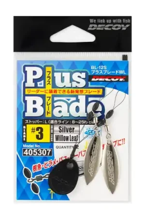 Authentique Decoy BL-12S Plus Blade WL Silver - #3