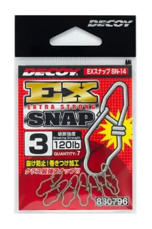 Decoy SN-14 Ex Snap, #4 Nouveauté
