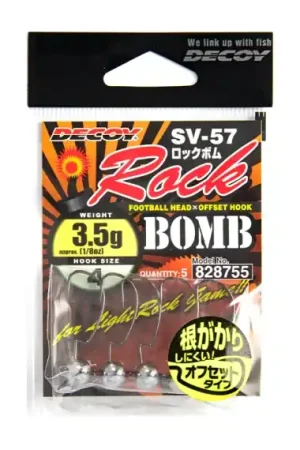 Decoy SV-57 Rock Bomb, 3.5g - #2 Nouvel Arrivage
