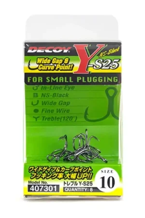 Super Prix Decoy Treble Y-S25 - #14