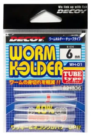 Super Prix Decoy WH-01 Worm Holder - 8mm