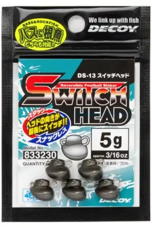 Must-Have Decoy Switch Head - 9g (4pcs)