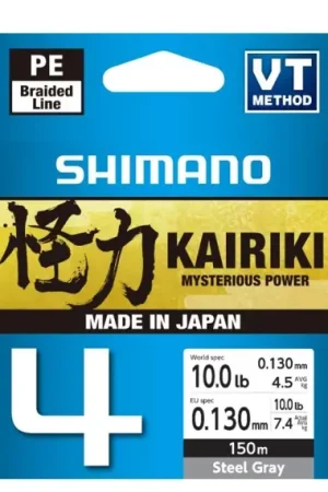 Shimano Kairiki 4 150m Steel Gray - 0.13mm 7.4kg Prix Choc