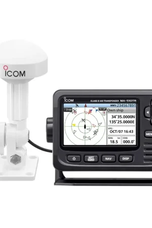 Usine Directe TRANSPONDEUR AIS MA-510TR - ICOM
