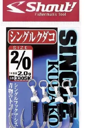 ASSIST HOOK SHOUT KUDAKO Prix Réduit