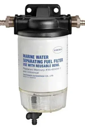 Acheter Direct FILTRE SEPARATEUR EAU/CARBURANT | OSCULATI
