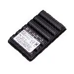 Acheter Direct Standard Fnb-83 Ni-mh Battery 1400 Mah