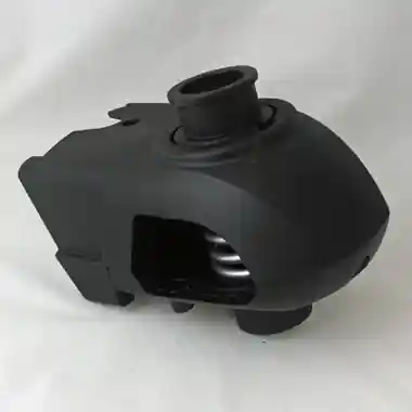 Minn Kota Trolling Motor Part - BOWGUARD ASY, FW/FC, BLK RING - 2991752 Acheter En Ligne