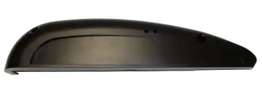 Prix Choc Minn Kota Trolling Motor Part - PLATE-SIDE, RIGHT FW - 2321910