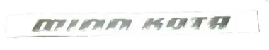 Quantité Limitée Minn Kota Trolling Motor Part - DECAL,CTRL BOX SIDE,MK SW - 2325666 ***OBSOLETE***