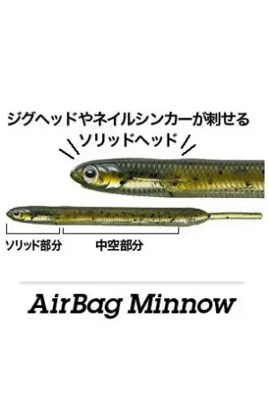 Leurre FISH ARROW Air bag minnow 3inch Watermelon Seulement Aujourd'hui