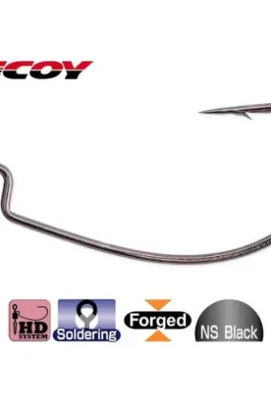 Nouveauté Hameçon DECOY WORM 117 n°2/0