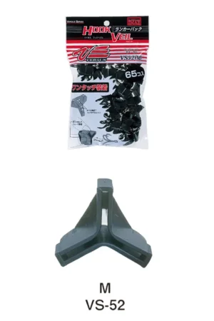 Commander Vite Prot&egrave;ge Triple Versus vs-52 Noir