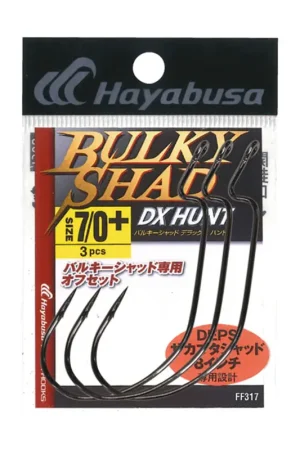 Affaire À Saisir Hame&ccedil;on Texan Hayabusa Bulky Shad DX Hunt (x3)