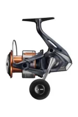 Moulinet Spinning Shimano Nasci FD C5000 XG Petit Prix
