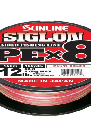 Tresse Sunline Siglon Braid Pe 8X Multicolor - 150M Commander Vite